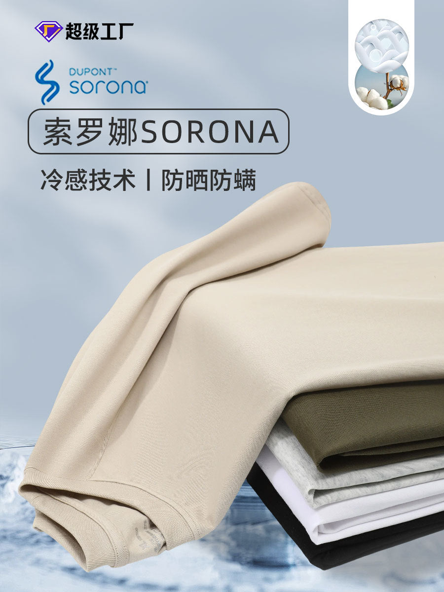MoveX Sorona Breathable Athletic Raglan T-Shirt