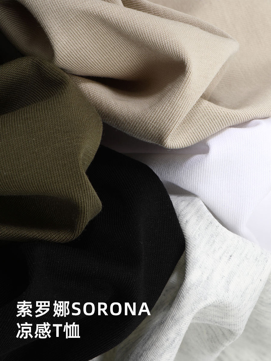 MoveX Sorona Breathable Athletic Raglan T-Shirt