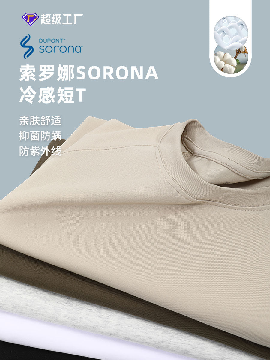 MoveX Sorona Breathable Athletic Raglan T-Shirt