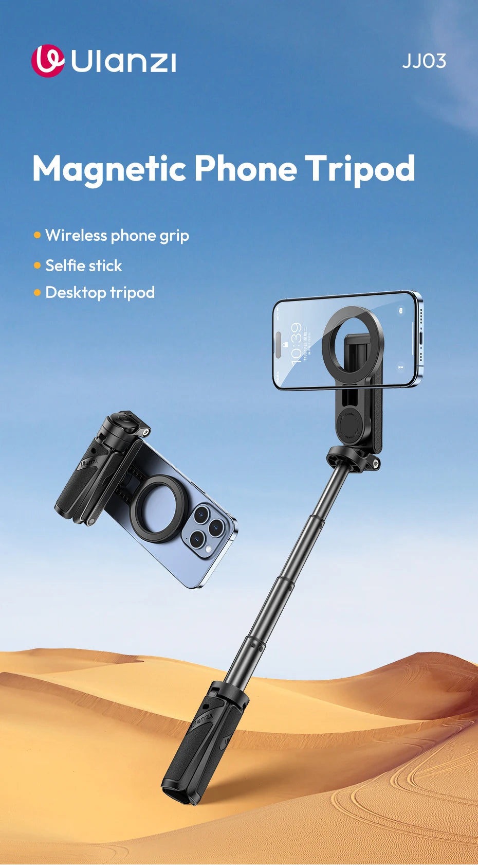 Ulanzi JJ03 Magnetic Phone Tripod & Selfie Stick with Remote
