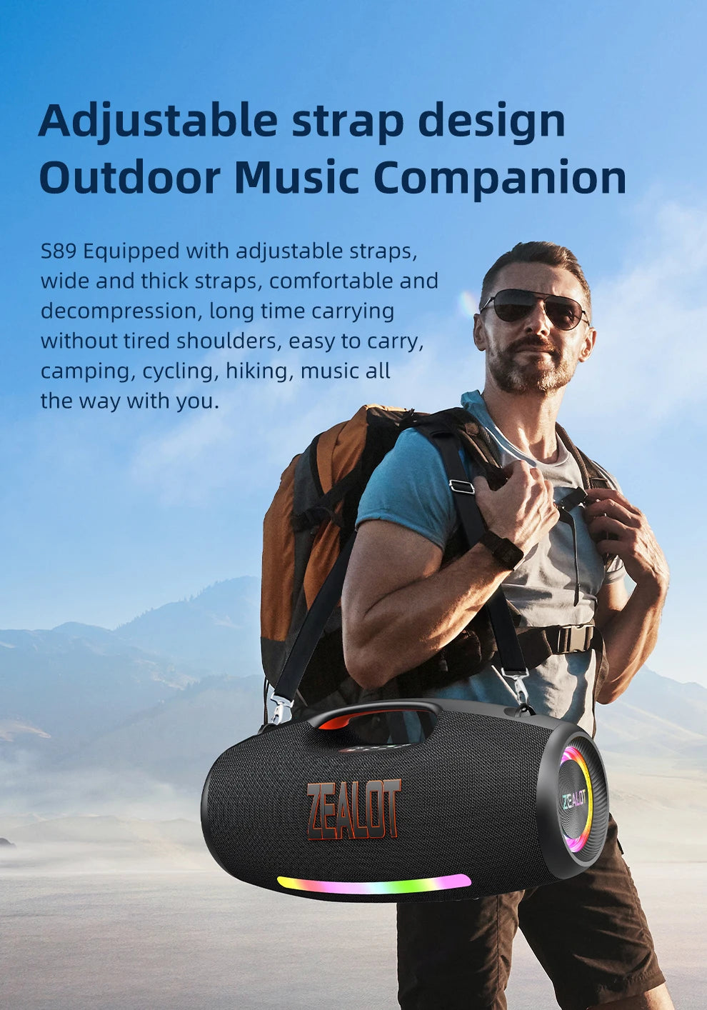 ZEALOT S89 250W Waterproof Portable Bluetooth Speaker with Deep Bass