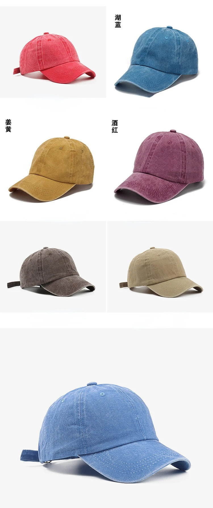 MoveX Washed Denim Baseball Cap